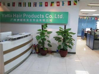 ประเทศจีน Guangzhou Yetta Hair Products Co.,Ltd. รายละเอียด บริษัท
