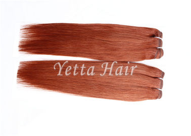 สีธรรมชาติ Silky ตรงต่อผม Remy ไม่มีกลิ่นไม่ดี