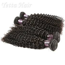 Kinky Curl นามสกุลผมมนุษย์อินเดียสีดำธรรมชาติไม่มีสารเคมี